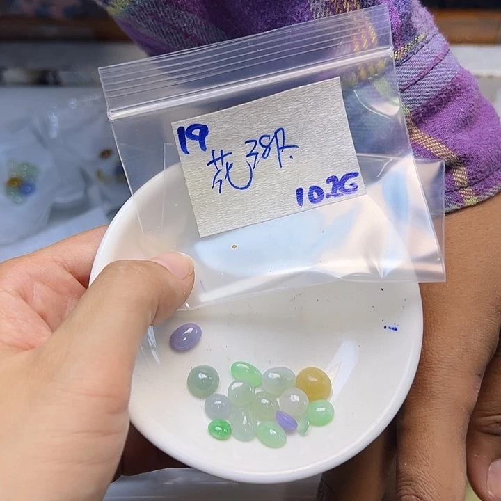 未镶嵌定制翡翠花**儿不