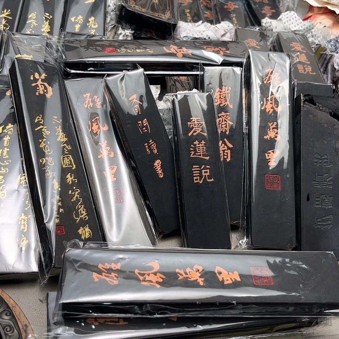 惠***司哈哈哈哈哈哈哈哈哈哈哈