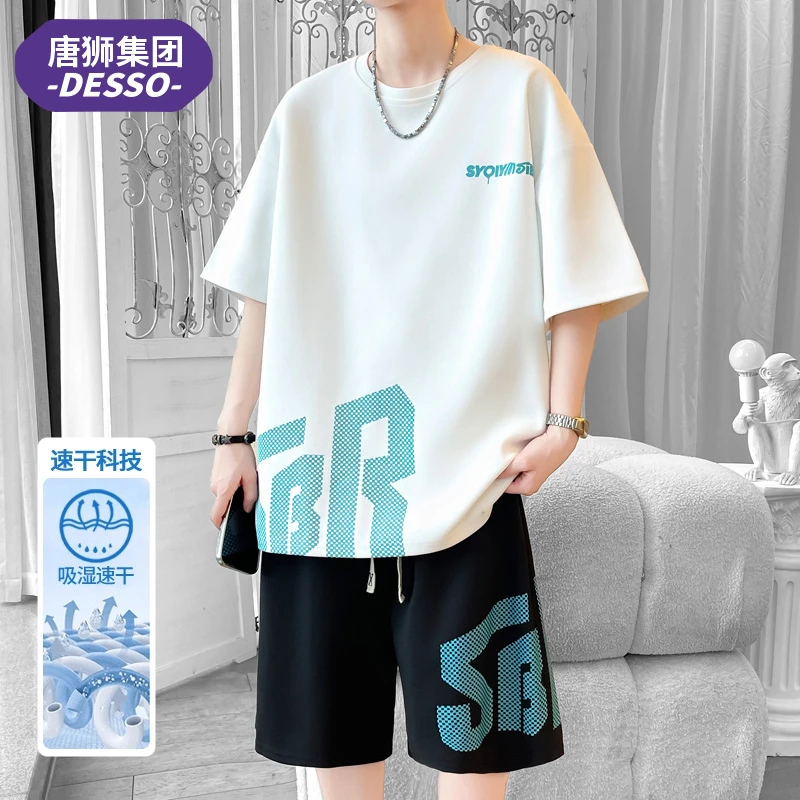 唐狮集团DESSO冰丝运动套装男士夏季百搭速干潮流印花薄款两件套