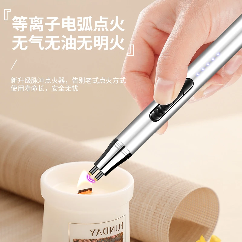 搞怪奇葩打火机防风煤气灶点火枪家用厨房点火器香薰蜡烛点火棒电