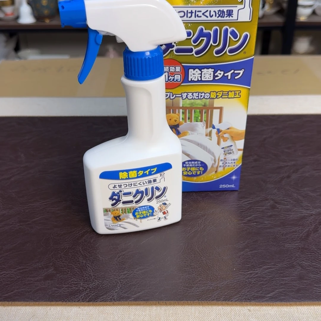 瓷片介里家的精选好物