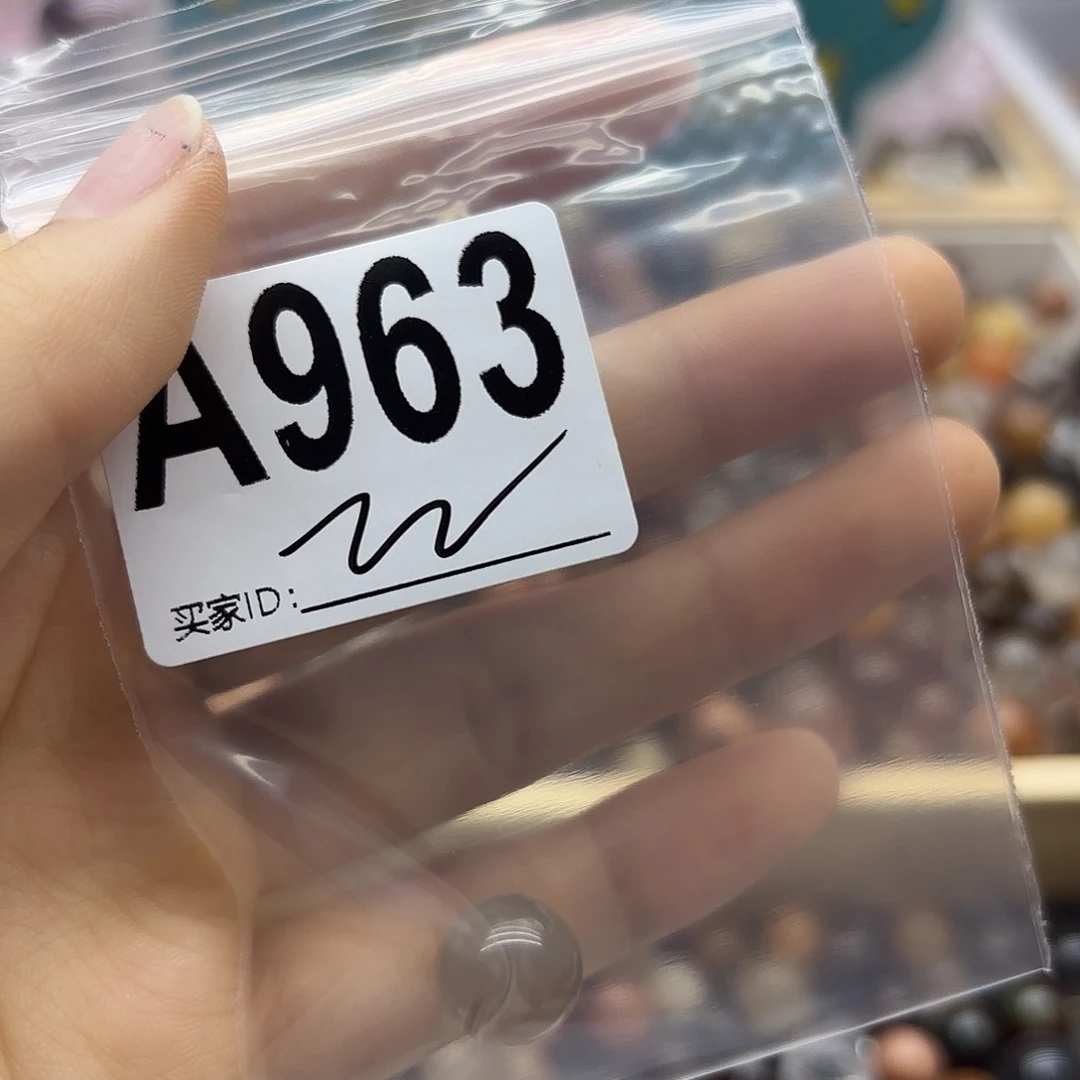 侯***词未镶嵌珠宝半成品紫晶963