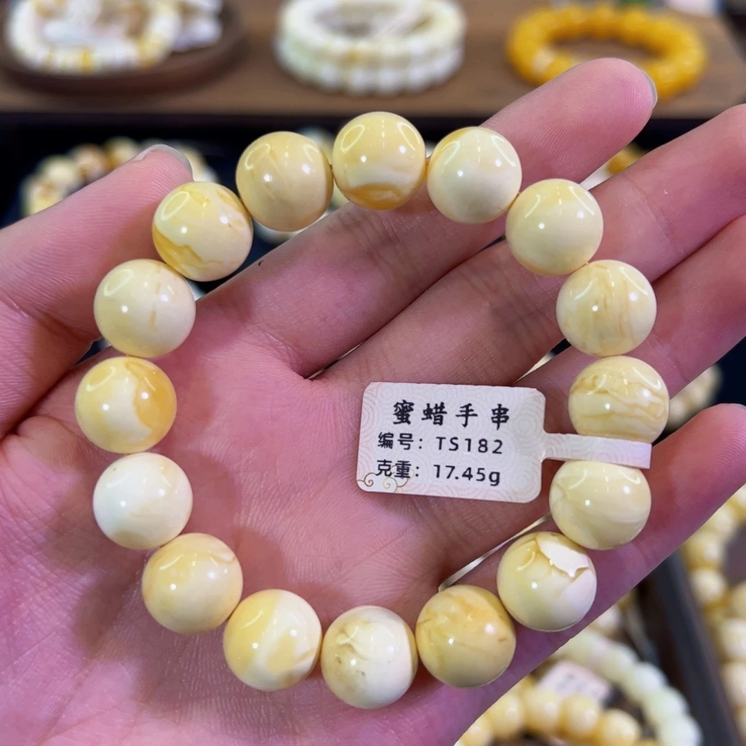 琥珀未镶嵌裸石12mm同料瓷白满蜡圆珠手串