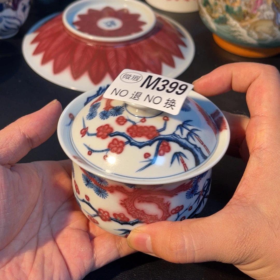 399 半月陶瓷半月陶瓷