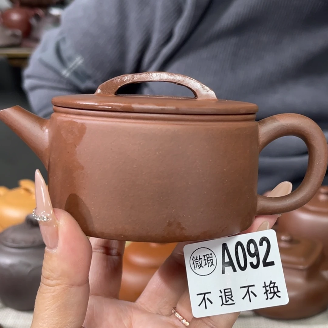 茶杯紫砂宜兴原矿紫砂精品手工