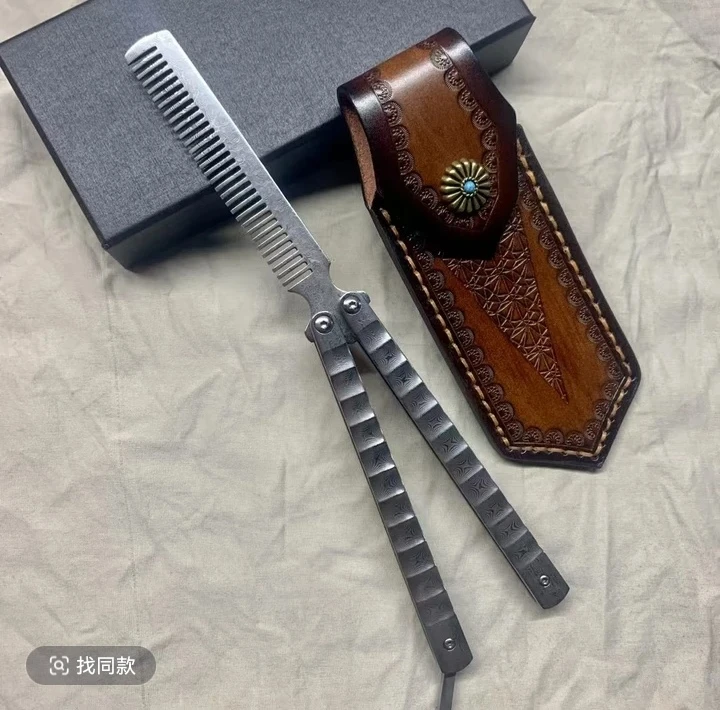 新款大马士革蝴蝶梳子多功能练习杂耍收藏把玩儿实用训练道具便携