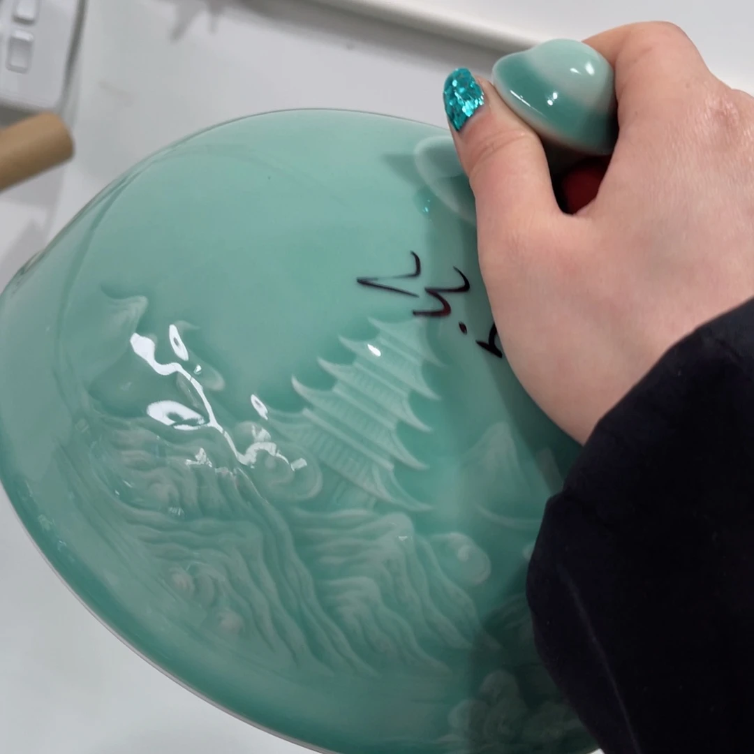 碗哈哈哈哈哈哈哈哈