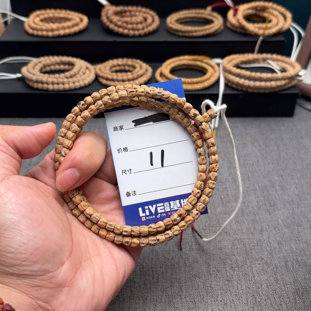 柏香籽/百香籽吊坠11号