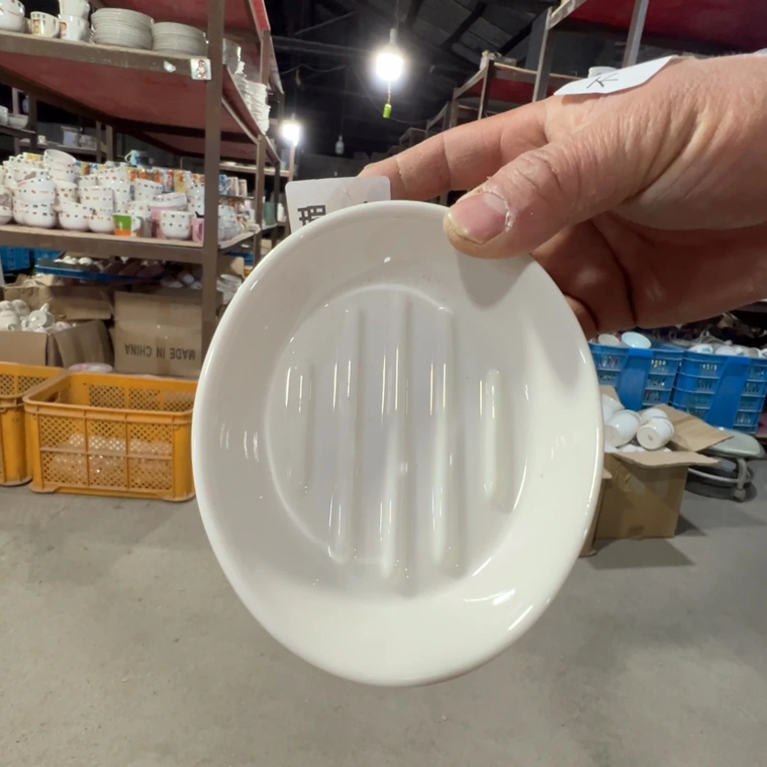 碟这个世界都是瑕疵