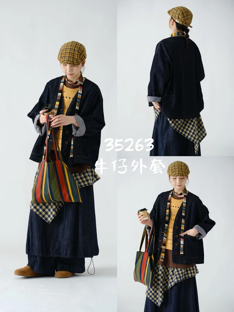卫衣高质量 全场清货默认微瑕