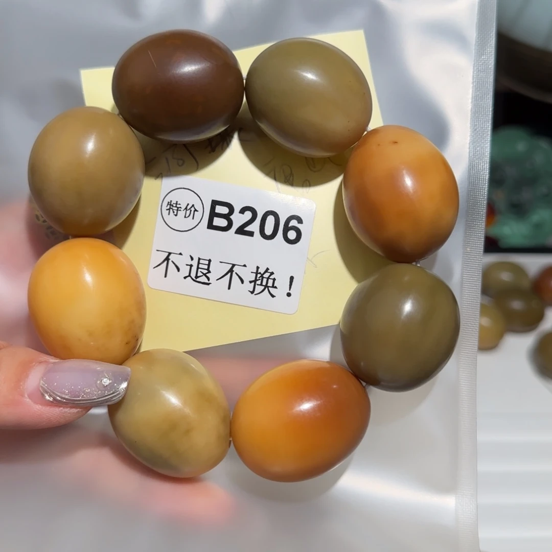 菩提根/象牙果手串清**茉B206大瑕疵不退不换