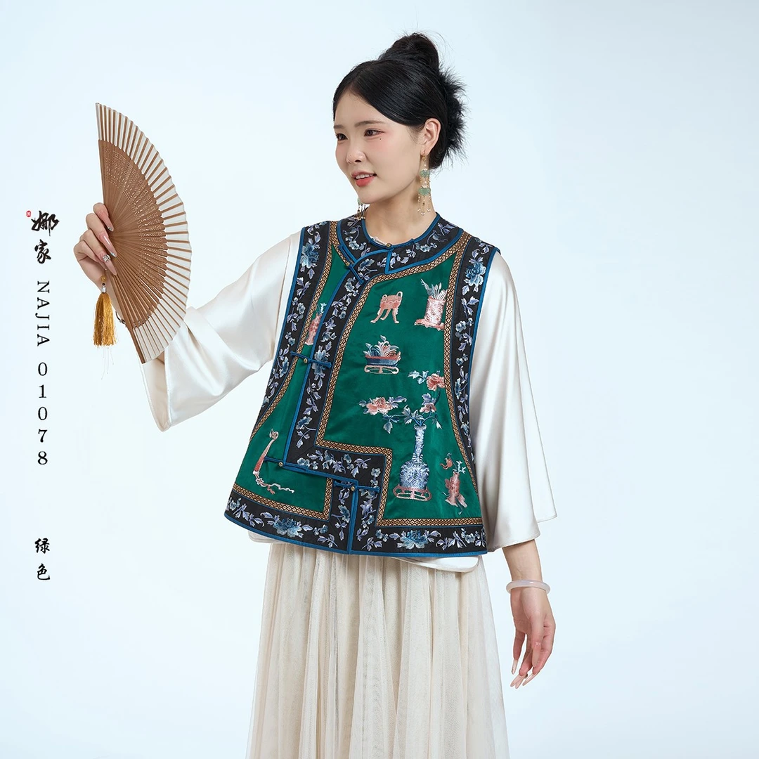 娜家国风满绣琵琶襟上衣女装马甲中式NJA（01078）民族风宝宝汉服