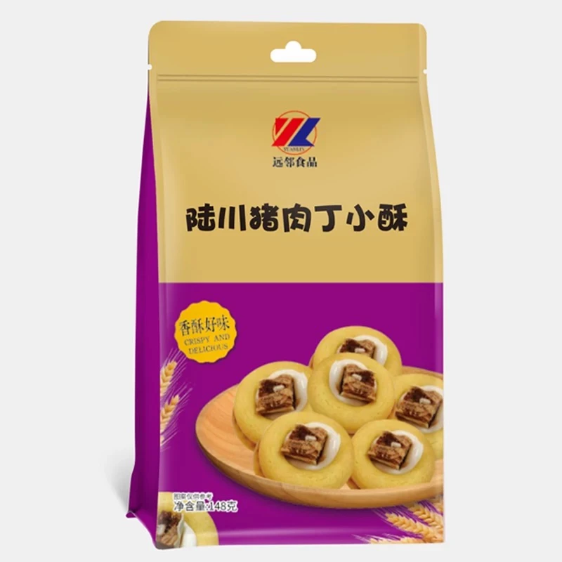 陆川三宝 陆川猪肉丁小酥148g猪肉丁饼干休闲零食