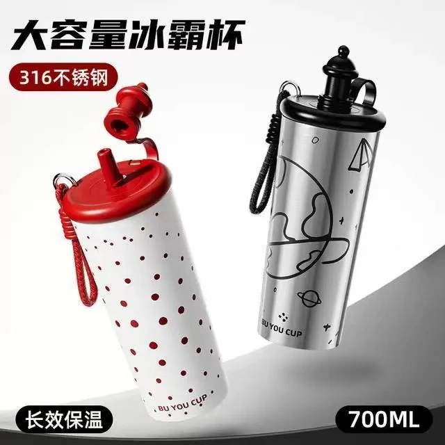 艺术简约风户外休闲风保温手提保温杯 颜色规格随机 AL