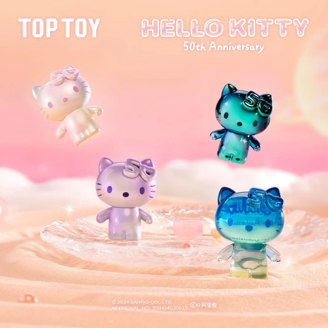 Helllo Kitty50周年MINI糖果系列萌粒盲袋礼物摆件盲盒