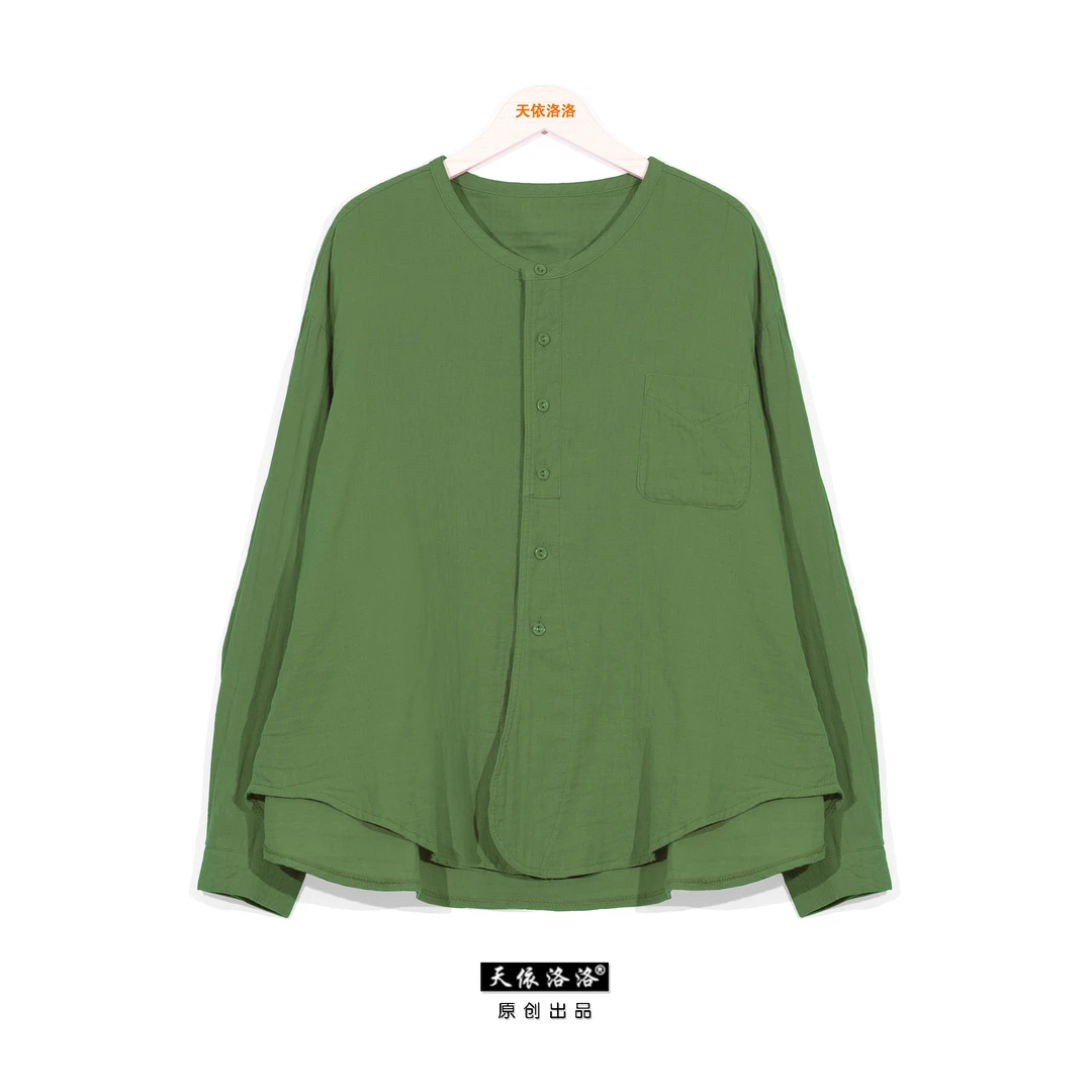 【天依洛洛】81537 纯色舒适长袖圆领气质时尚宽松休闲衬衫