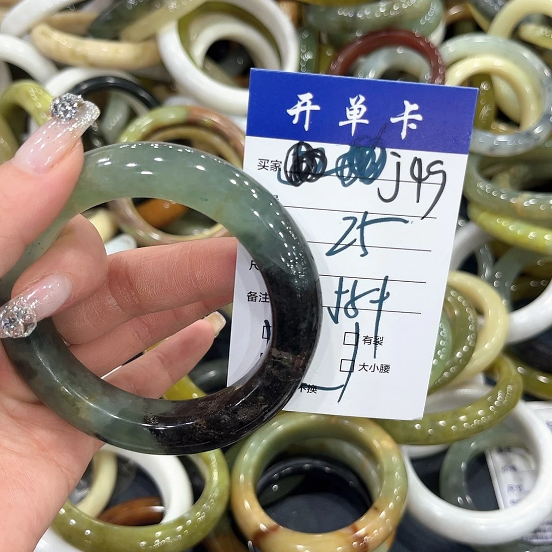 未镶嵌蛇纹石玉手镯