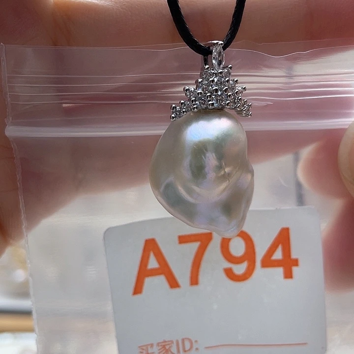 未镶嵌天然珍珠。  漏 漏 漏淡水珍珠