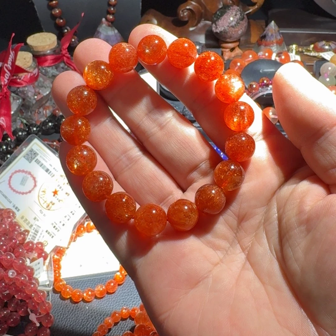 日光石手链未镶嵌醉**风金太阳12