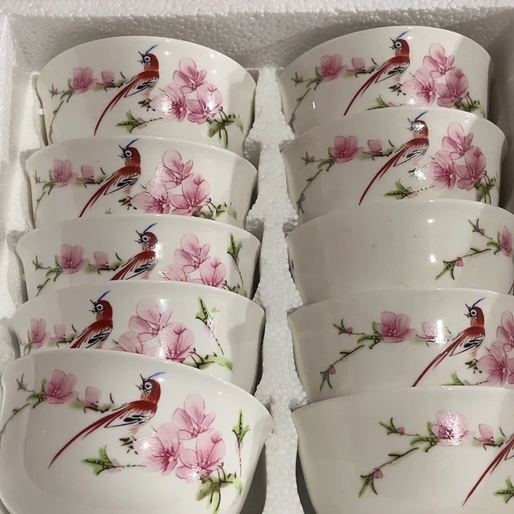 景德镇陶瓷研究所