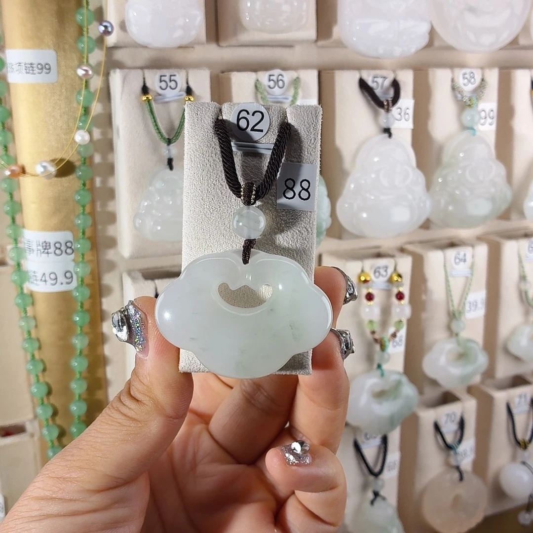 石英质玉（金丝玉）未镶嵌颈饰✨****✨