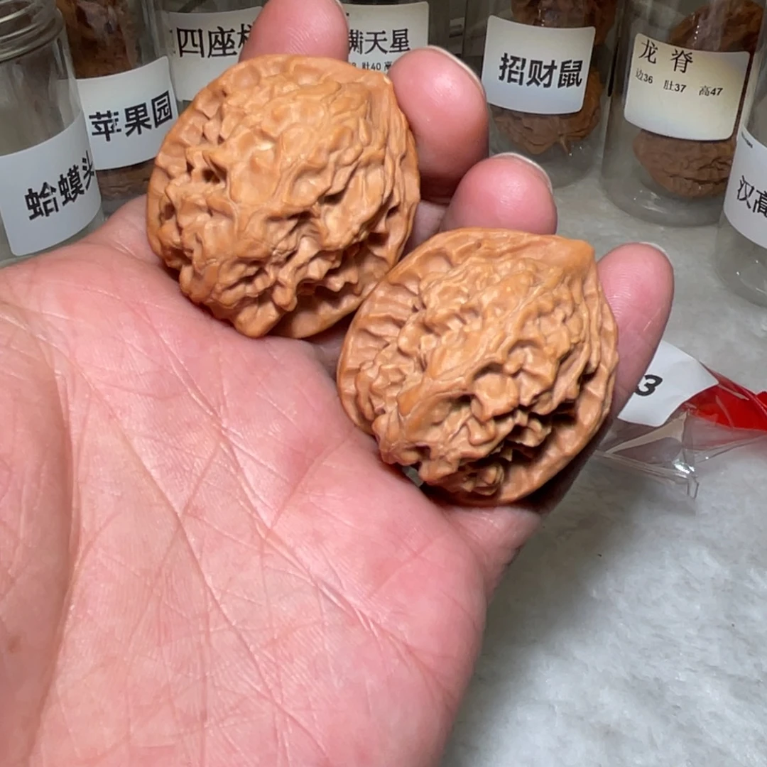 文玩核桃吊坠白蛇谷113