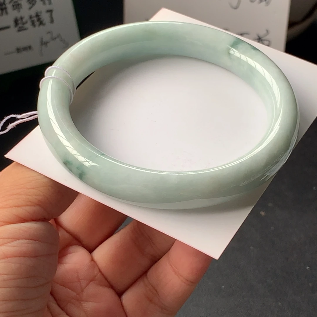 翡翠手镯未镶嵌39号61-11.6-9.5