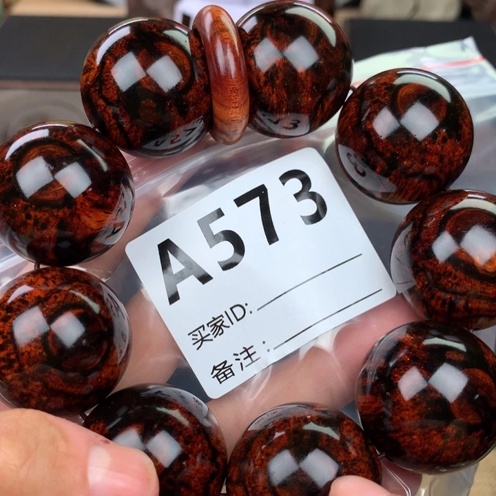 花梨木类手串手链3.0