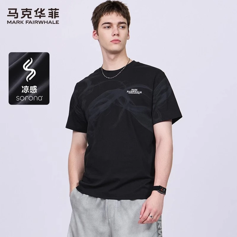 【凉感索罗娜】马克华菲圆领短袖T恤男2025夏季新款透气百搭上衣