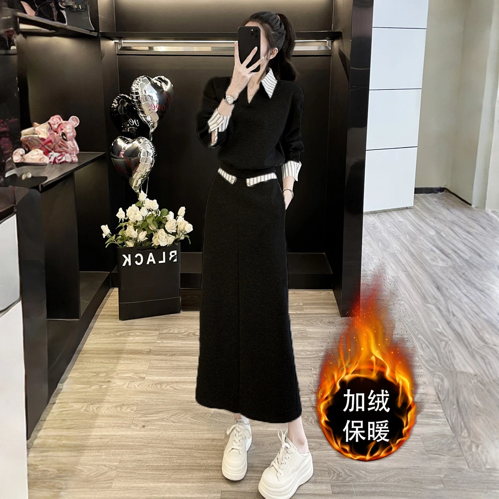 加绒秋冬穿搭一整套卫衣套装裙新款高级感半身裙长裙巨好看两件套