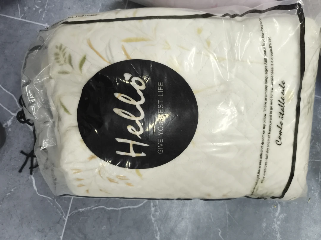 【丰收】双人牛奶绒绒床盖2*2.3米