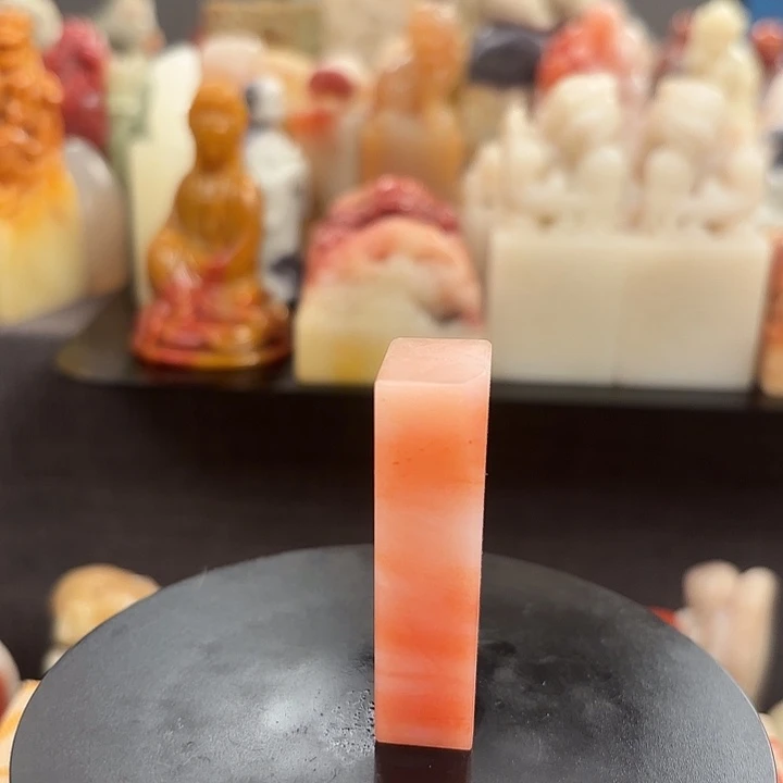 昌化石印石寿山石