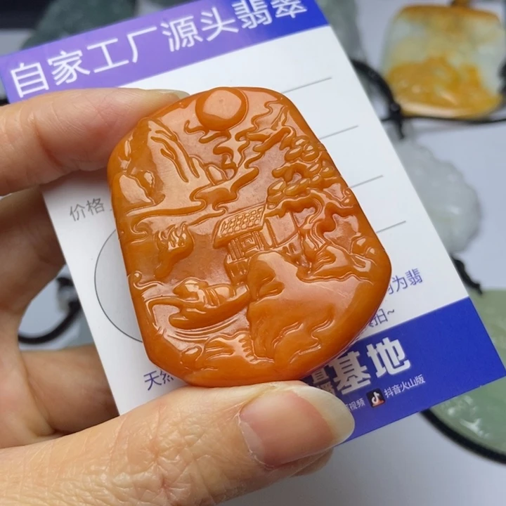 翡翠摆件未镶嵌翡翠