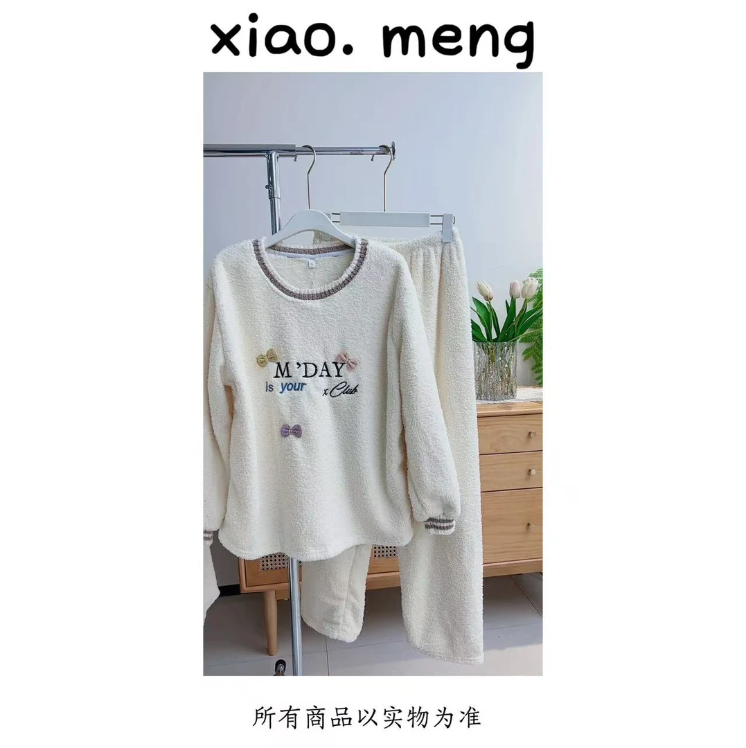 秋冬季长袖蝴蝶结字母刺绣保暖加厚家居服套装-（513）
