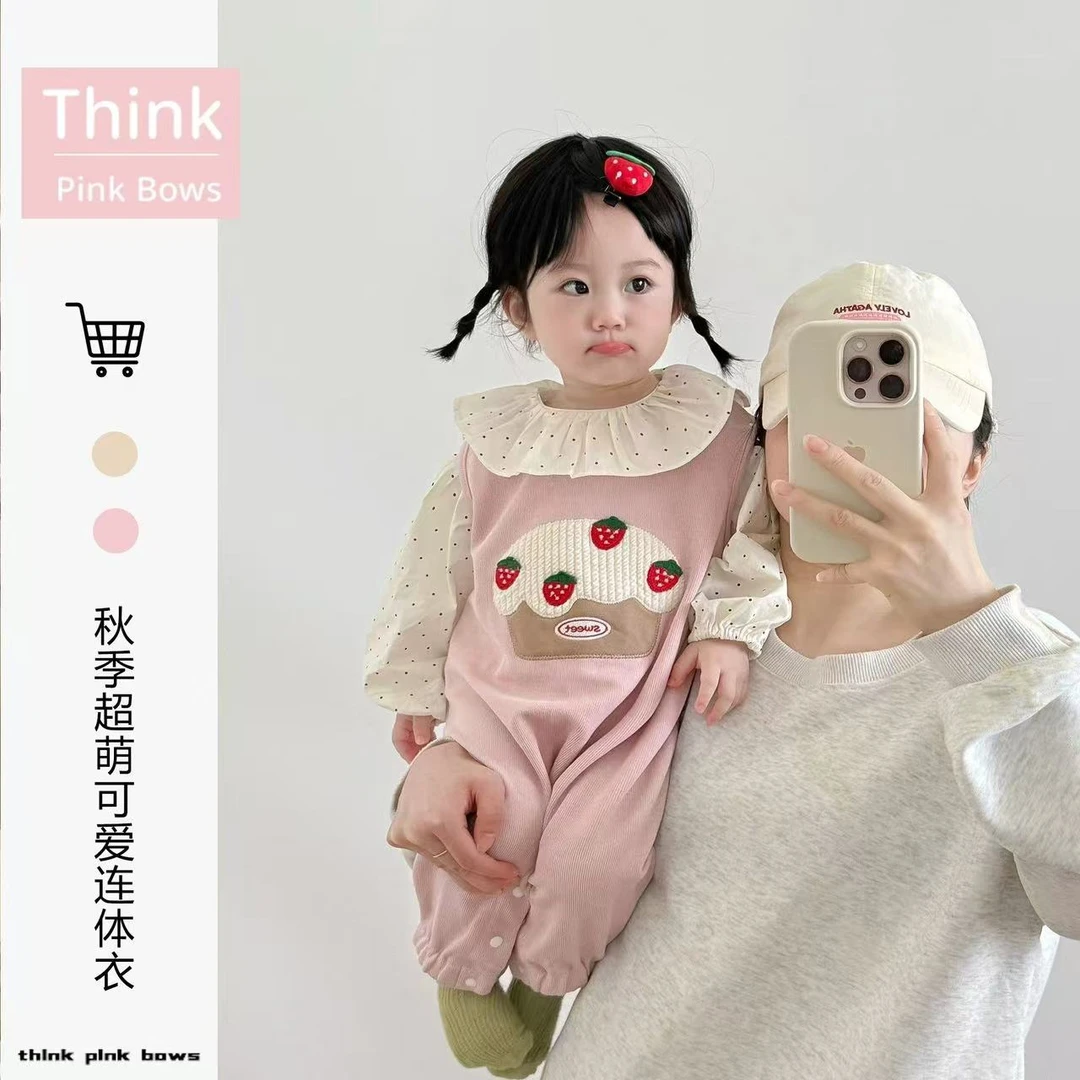 秋季婴儿衣服甜美上衣背带裤女宝秋装套装打底衫裤子宝宝外出服秋