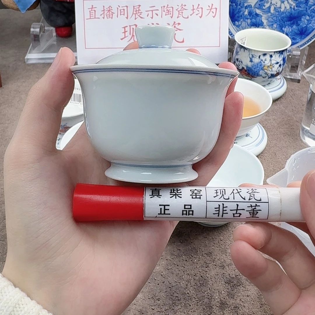 陶陶瓷制品加工工艺技术的