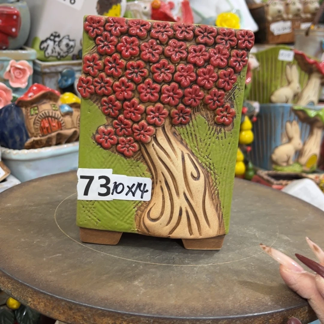 凑满15包邮发货发货