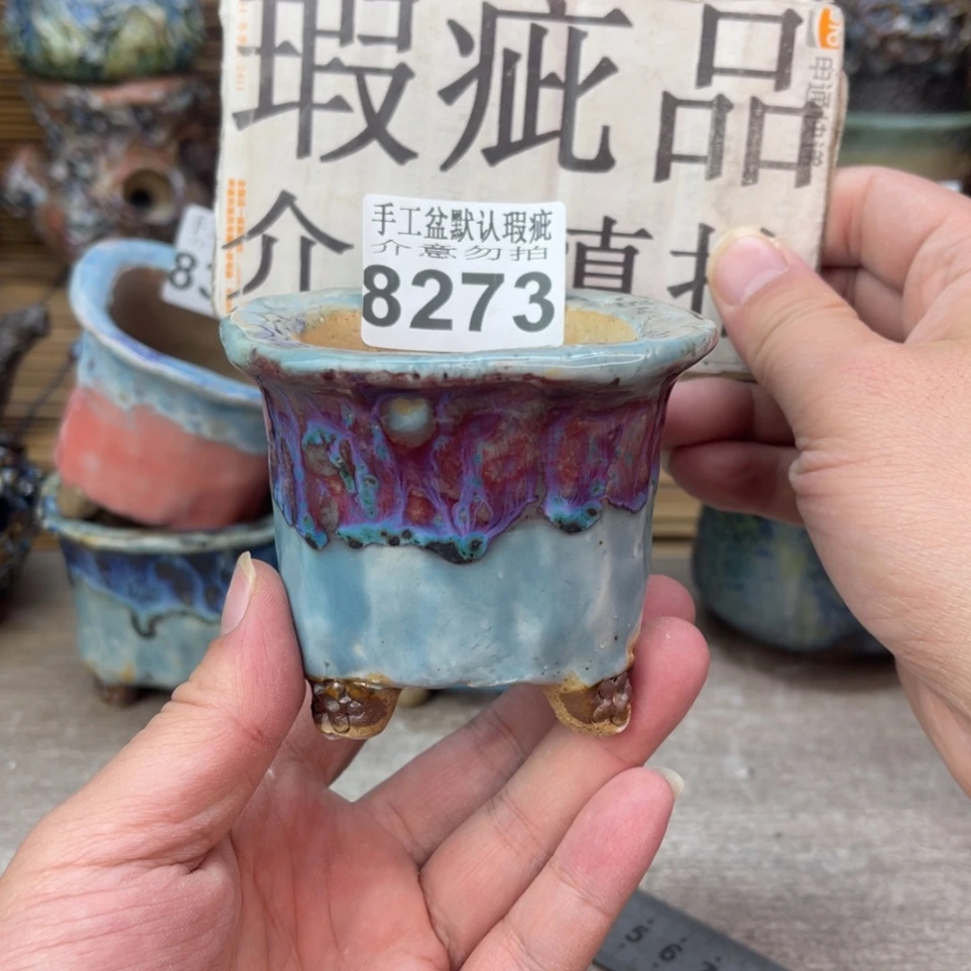 手工花盆默认瑕疵完美者勿拍