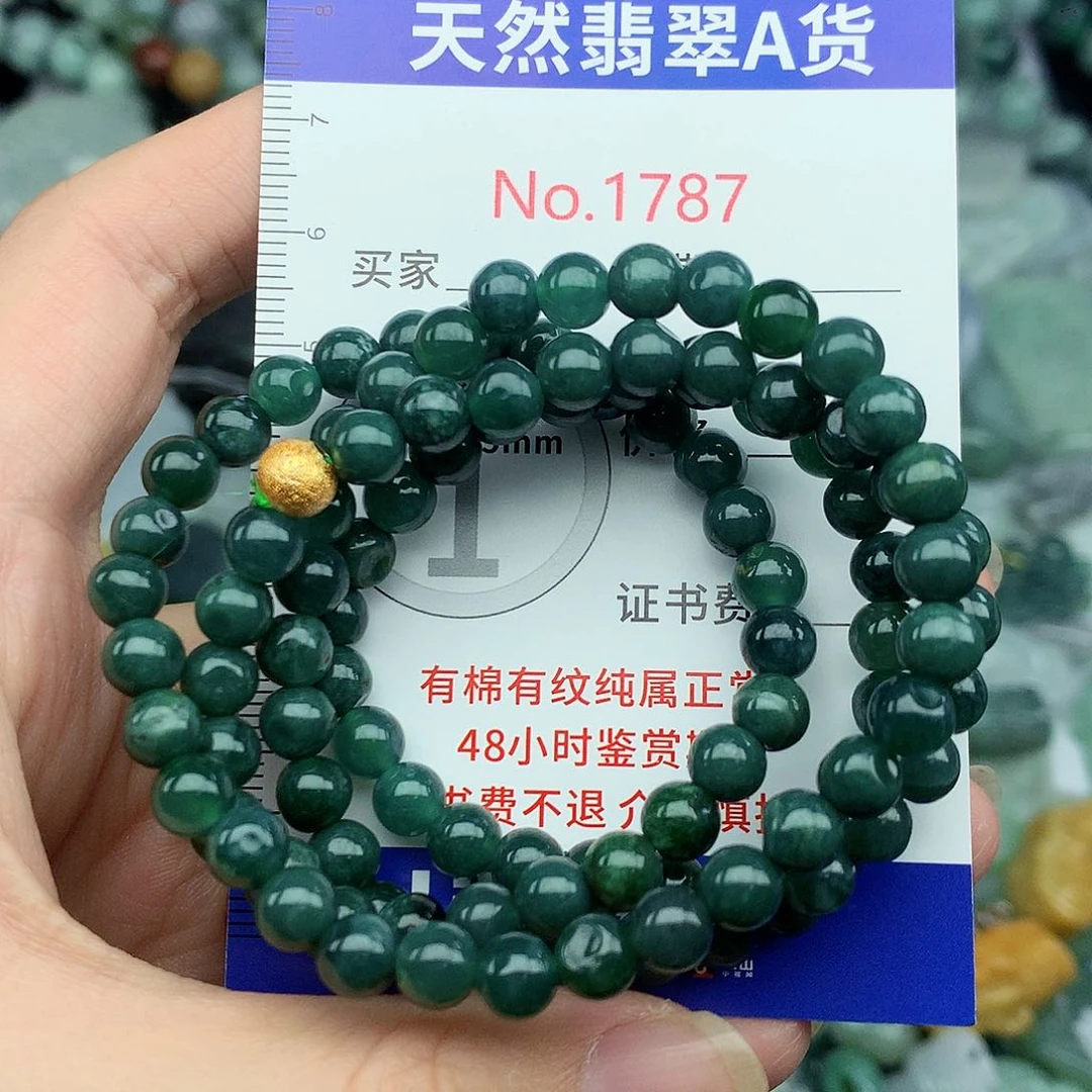 翡翠未镶嵌颈饰1787….