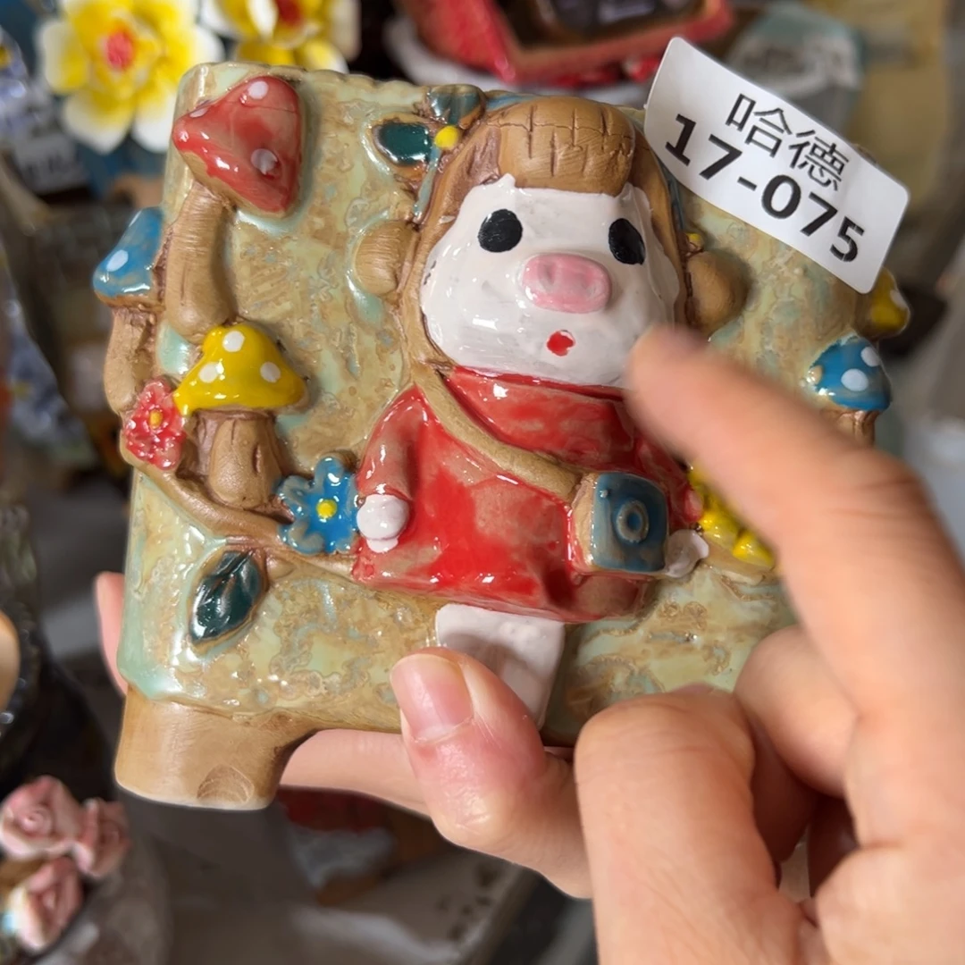 瑕疵1775 满18.8米发货爱退款拉黑