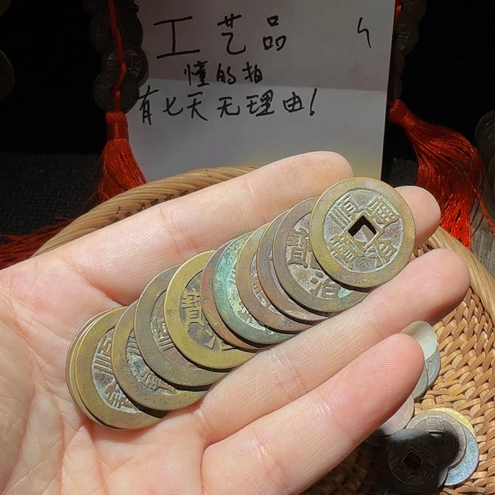 老*小李小李 顺治12