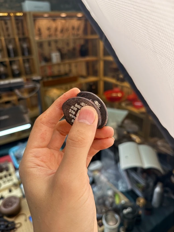 【银丝镶嵌】降真香 随型 镶嵌山鬼花 3.0-3.5cm