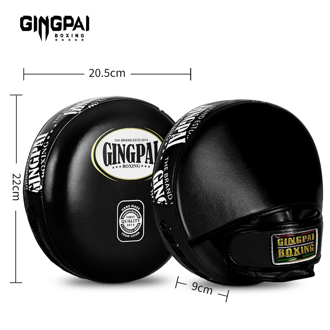 泰拳空气小手靶散打拳击拳靶搏击剃刀靶跆拳道弧形靶格斗训练器材