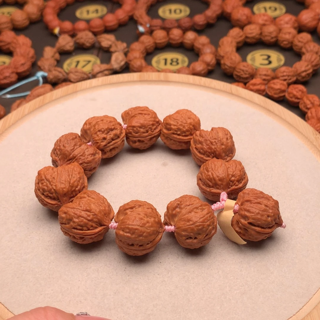 手串文玩核桃凹底爱心