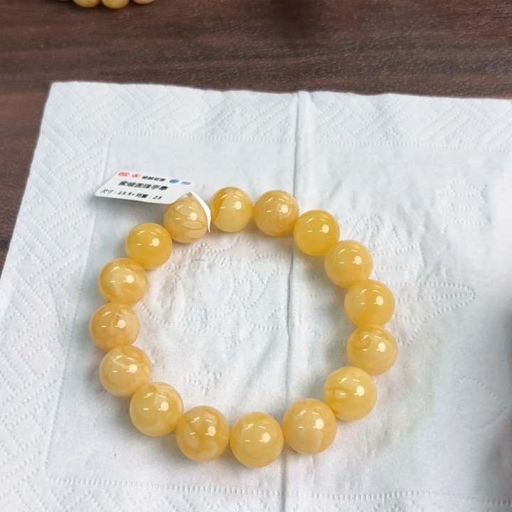 未镶嵌琥珀裸石1550000000