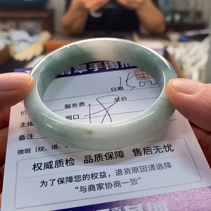 翡翠手镯未镶嵌翡翠手镯未镶嵌