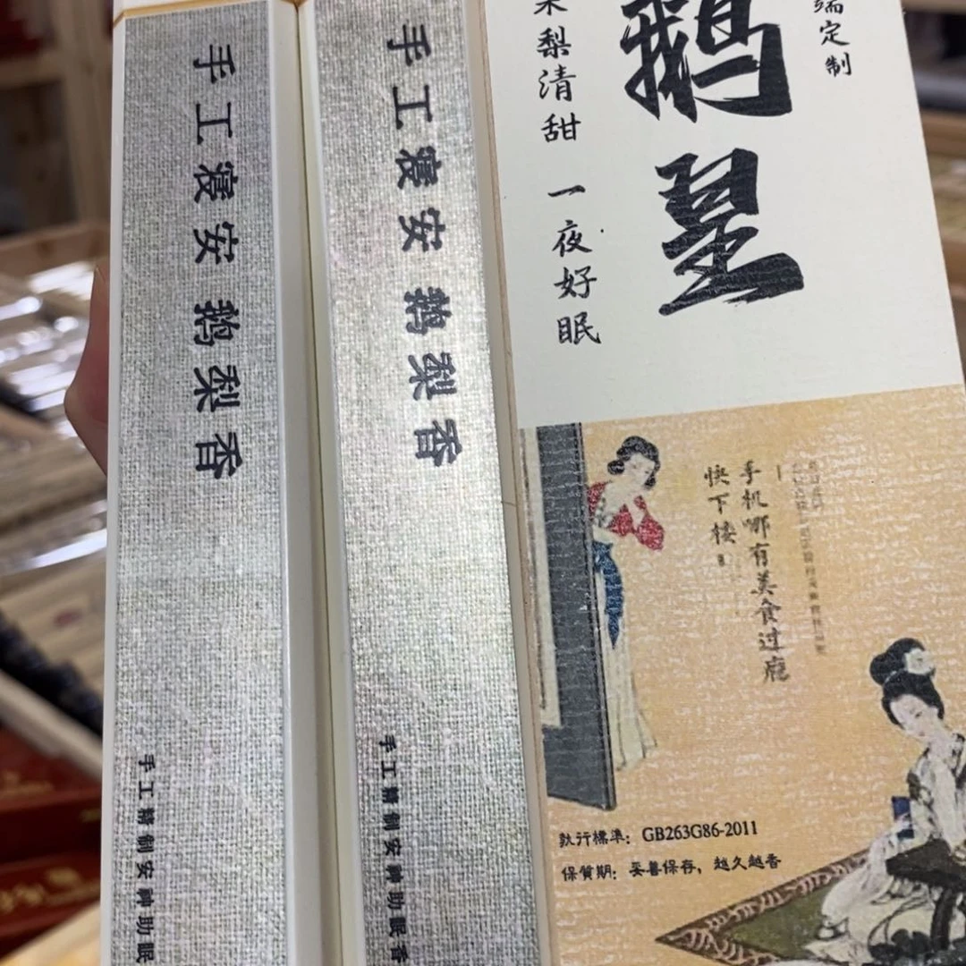 9999966666969999999699696666