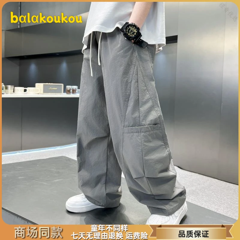 巴拉扣扣儿童装男童夏装工装裤子防蚊裤2025新款男孩薄款中大童夏