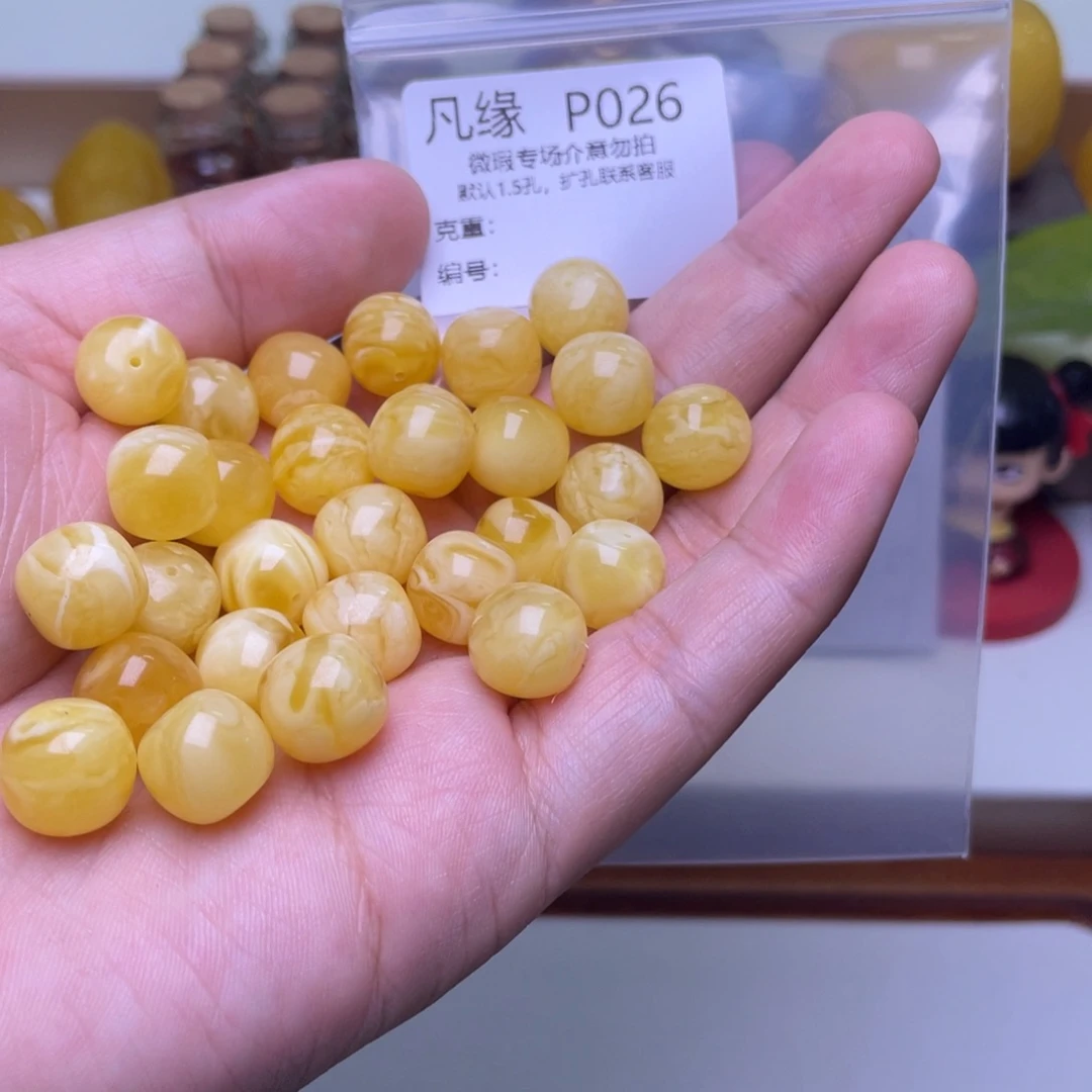 琥珀未镶嵌珠宝奇石多样性发其一