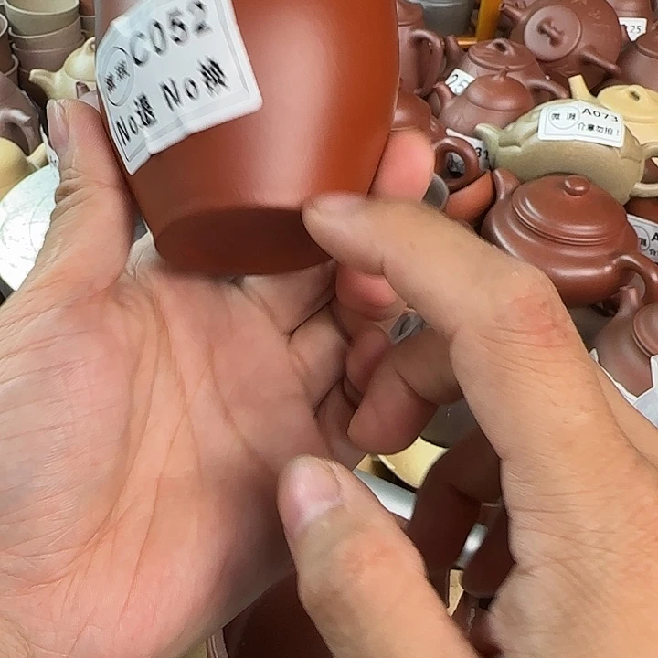 茶壶紫砂瑕疵c052朱泥主人杯150cc